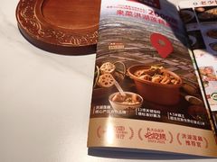 -来菜·湖北头牌藕汤(武商MALL众圆店)