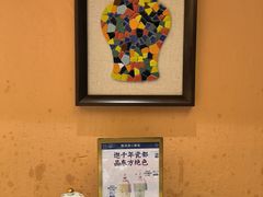 -图味美小黄鱼·景德菜(浙江路店)