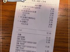 -星巴克(成都机场T2店)