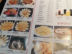 菜单-锅来乐地锅鸡(安亭店)