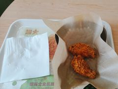 -德克士(腾达店)