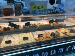 -纯坊佳哥手作(江汉路店)