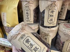 -长平腊味·潮汕特产