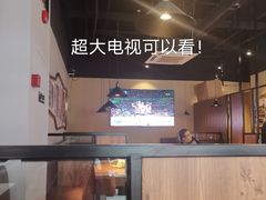 -串东家·好酒配好串(拱墅万达金街店)