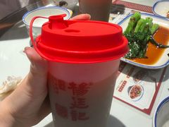 -顺德杨廷记(白云山店)