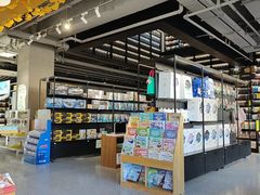 -PAGEONE(北京坊店)
