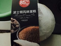-85度C(上海周浦店)