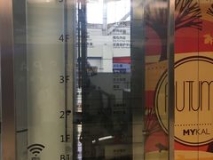 -麦凯乐(尚志大街店)