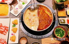 Pork Tripe Chicken and Spicy Double-Flavor Hot Pot