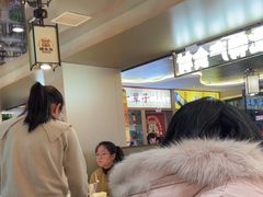 -遇东北林区铁锅炖(南开店)