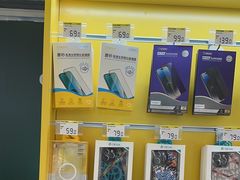 -爱回收(金桥国际商业广场店)