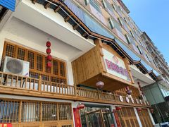 -笨罗卜浏阳菜馆(星沙店)