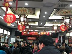 -张一元(总店)