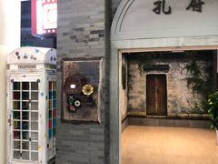 -吾悦广场(南京鼓楼店)