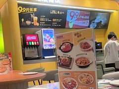 -菲滋意式餐厅(临平万达店)