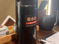 -一豚轩·烧鸟·豚骨拉面(五四路店)