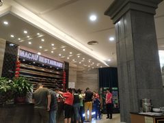 -澳门酒家(南航明珠店)