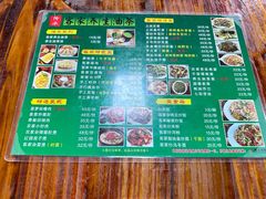 -客家养生油茶(汕尾店)