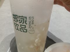 -郑家包子牛肉拉面(尚勤路店)