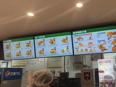 -德克士(五洲餐厅)