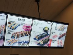 -N多寿司(乌镇店)