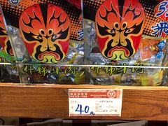 -張飛牛肉(锦里店)