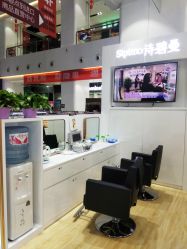 -诗碧曼白发防脱发专柜