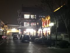 -渔民船说·北塘海鲜·天津菜·海肠捞饭(北塘古镇店)