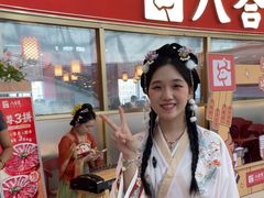 -八合里牛肉火锅(上海中山公园店)