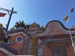 -五邑人家(江门店)