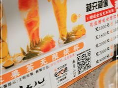-老头儿油爆虾(星光一期店)