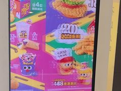 -麦当劳(湖光北街店)