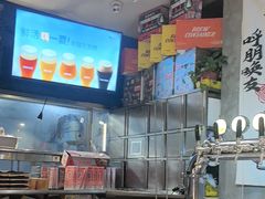 -木屋烧烤(岗顶二店)