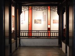 -苏州丝绸博物馆