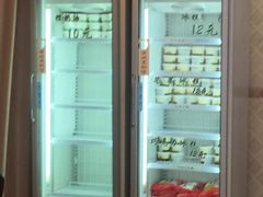 -老大昌(淮海中路店)