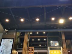 门面-放哈·甜醅子奶茶创造者(正宁路店)