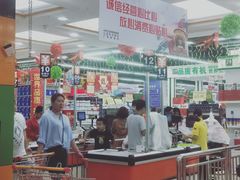 -广百家超市(大东海店)