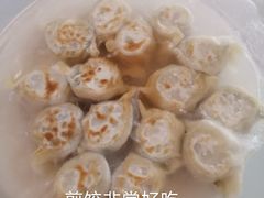 角瓜鸡蛋虾仁水饺-添福来墨鱼饺子 · 海鲜东北菜(泡崖店)