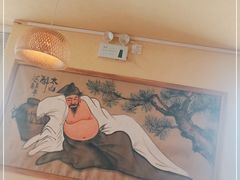 -先启半步颠·川菜小炒