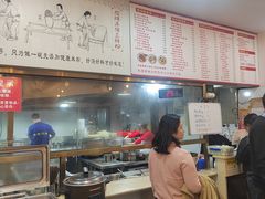 -裕新楼粉面馆·石磨手工粉(四方坪店)