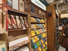 -三生有信(豫园商城店)