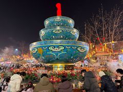 -大名府
