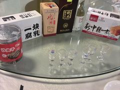 -那达慕蒙古风味酒楼