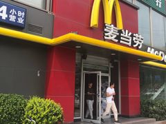 门面-麦当劳(湖光北街店)