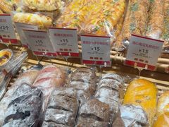 -那家面包房(珠江路店)