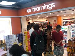 -万宁超市（重庆大厦南）(重庆购物商场店)
