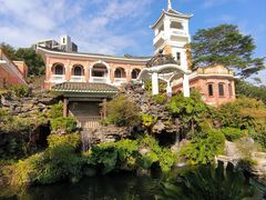 -岭南和园