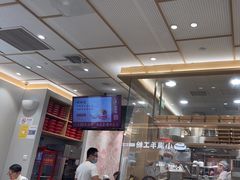 -喜家德虾仁水饺(浦东山姆店)