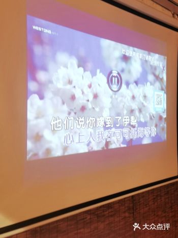 可以看山，唱歌，看广州的周末聚会好去处