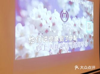 可以看山，唱歌，看广州的周末聚会好去处